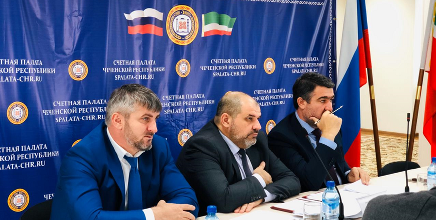 15 октября 2019 года руководство Счетной палаты Чеченской Республики приняло участие