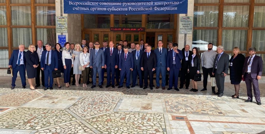 28 сентября 2020 года руководство Счетной палаты Чеченской Республики приняло участие во Всероссийском совещании