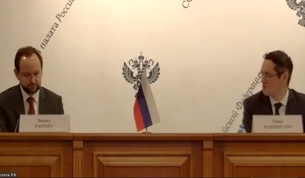 4 февраля 2021 года Руководство Счетной палаты Чеченской Республики приняло участие в российско-шведском семинаре