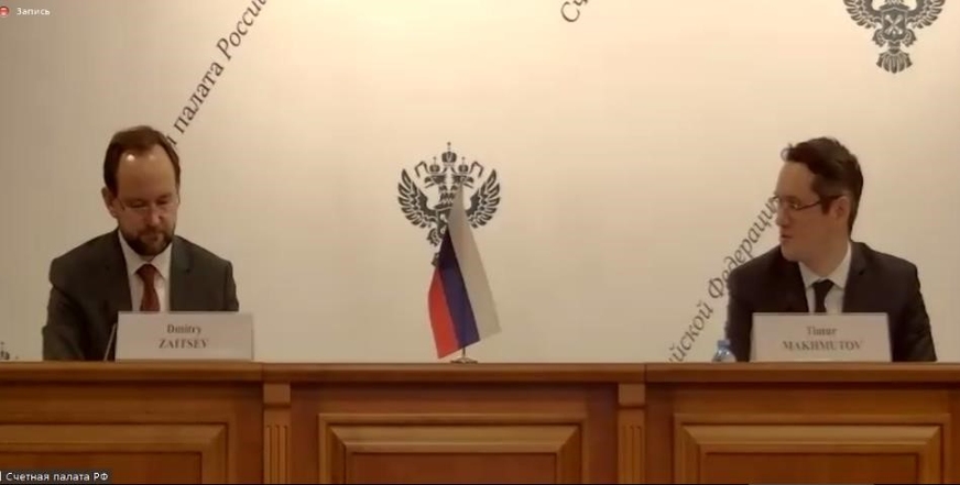 4 февраля 2021 года Руководство Счетной палаты Чеченской Республики приняло участие в российско-шведском семинаре