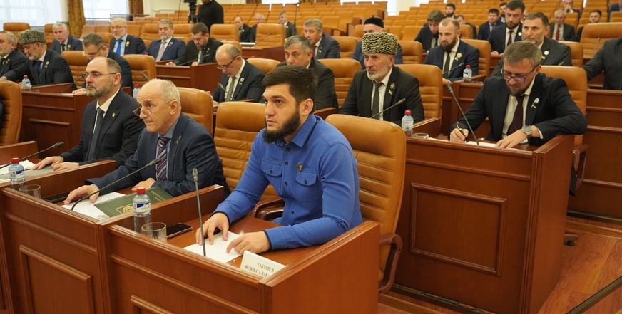 Сегодня 14 декабря 2023 года Парламентом Чеченской Республики пятого созыва принято Постановление