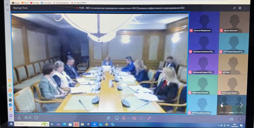 16 июня 2025 года руководство Счетной палаты Чеченской Республики приняло участие во встрече с директором Департамента аудита здравоохранения и спорта Мухтасаровой Т.Р.