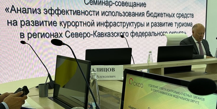 20 июня 2025 года руководство Счетной палаты Чеченской Республики приняли участие в комплексе мероприятий